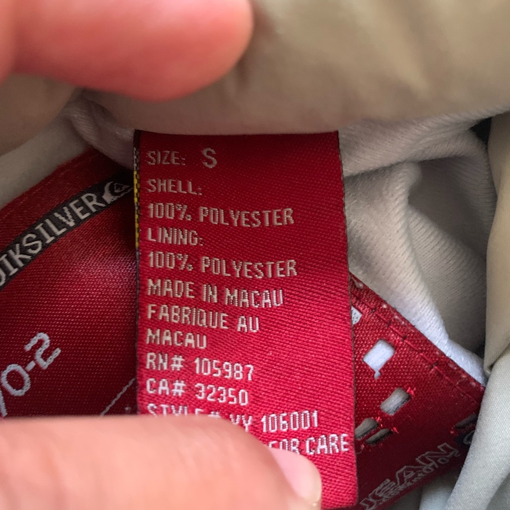 Quicksilver Jacket - Picture 3 of 3